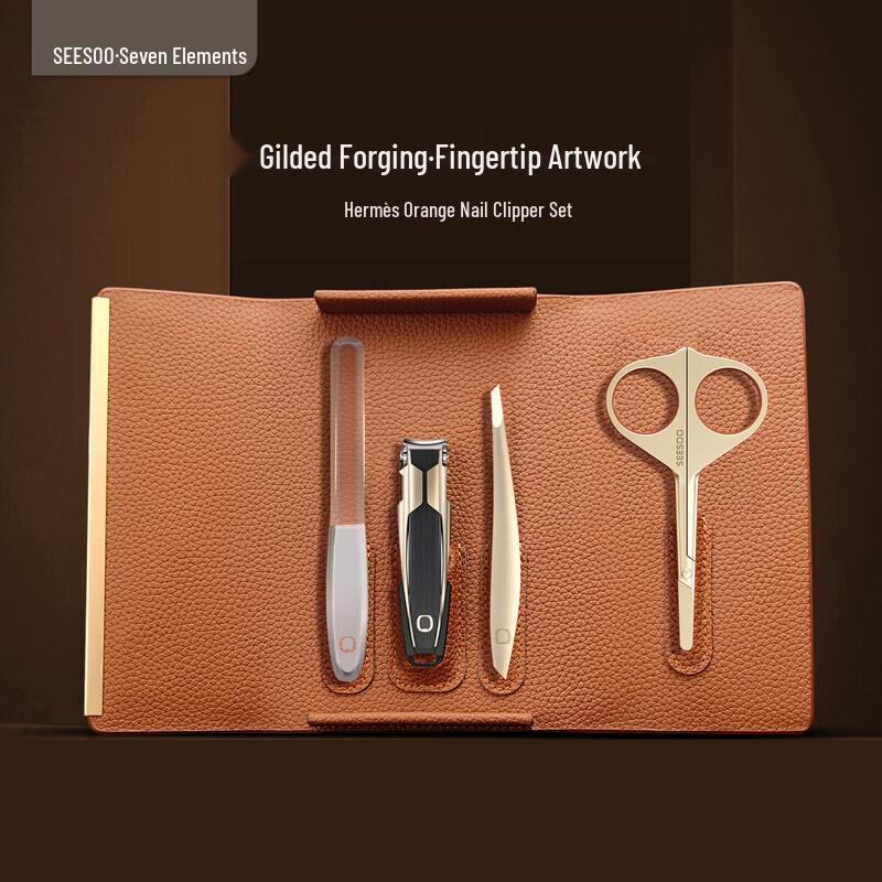 Seesoo Conqueror 4-Piece Nail Clipper Set