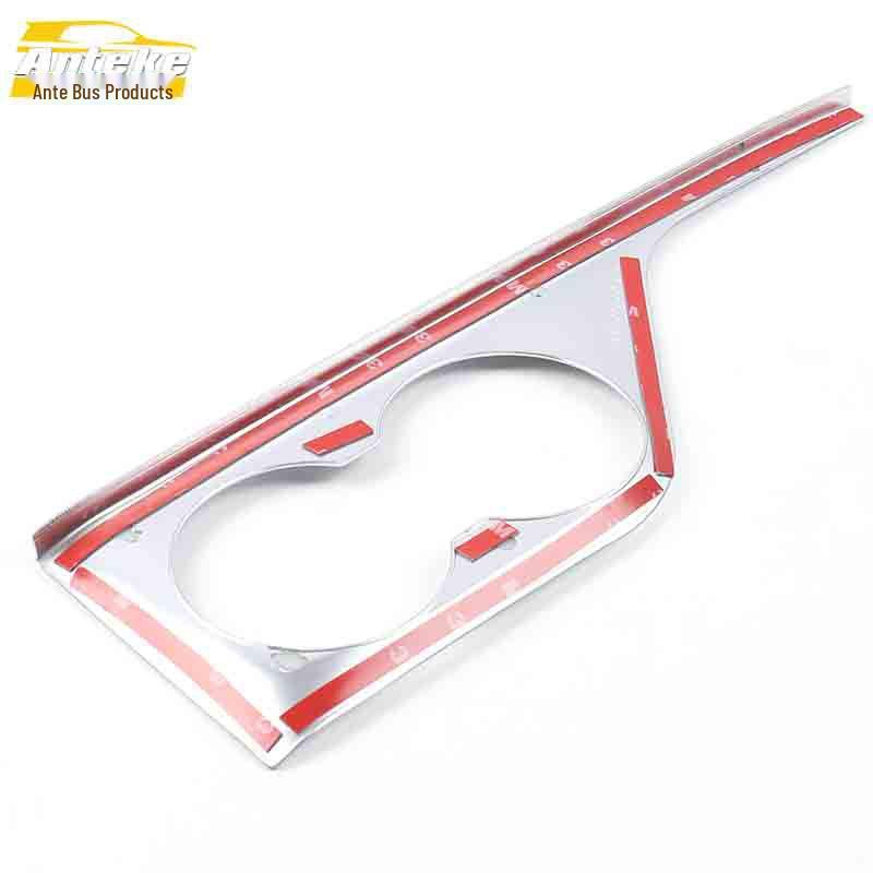 GS4 Cup Holder Decorative Frame & Gear Shift Sequin Sticker - Electroplated Center Console Car Accessory