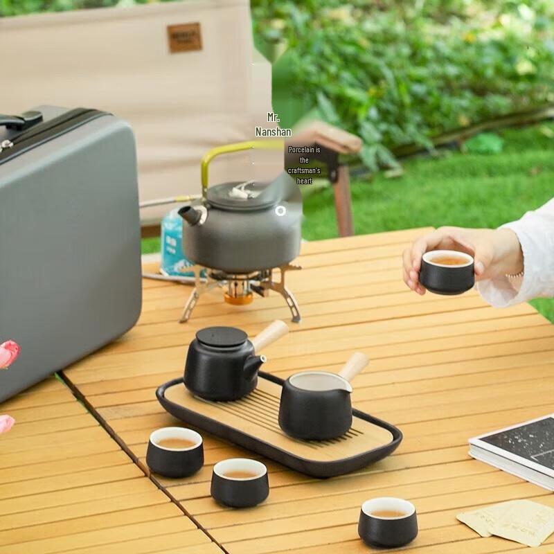 Nanshan Ceramic Portable Kung Fu Tea Set