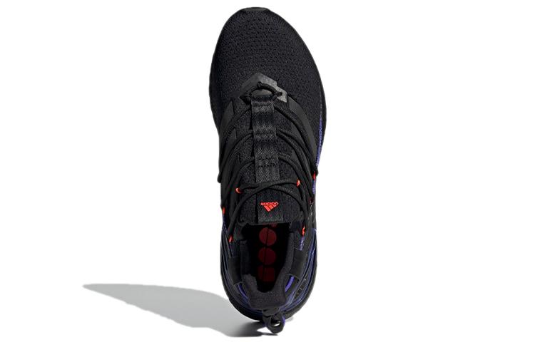 adidas UltraBoost 20 Explorer 'Become a Ninja Pack - Black Sonic Ink' GY8109