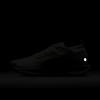 Nike Pegasus Trail 5 Gore-Tex Summit White Light Silver College Grey S