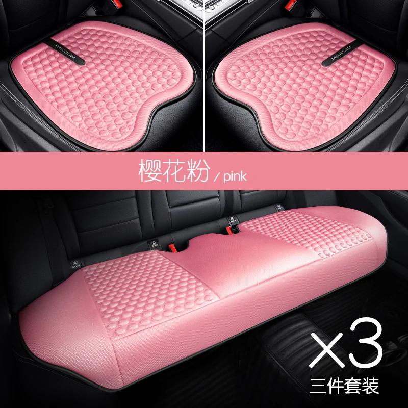 Universal Car Seat Cover four season auto ice silk breathable Seat Covers for Car Cool Seats Cover Protection Cars Accessories