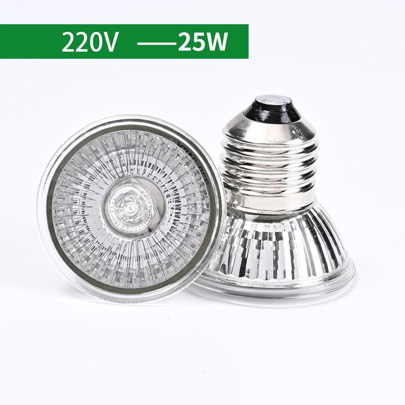 Reptile Heating Lamp Turtle Basking Halogen Light Bulb Heating Light Full Spectrum Sunlamp for Lizards Amphibians 25/50/75W