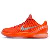 Nike Zoom Kobe 6 GS Total Orange Dětské tenisky Metalicko-stříbrná Kosmická hlína FV9676-800