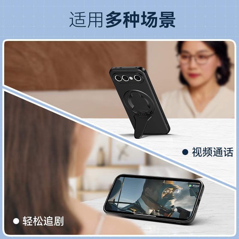 Applicable to vivo s50 mobile phone case advanced sense business men and women s30promini invisible bracket magnetic suction s20/19