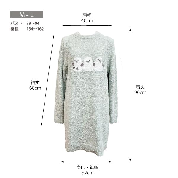 Fluffy Animal Print Loungewear Long Winter Cute and Nordic Schnauzer [Stream] Women's Dress, Sleeves, Pajamas, Stylish, Fluffy, Style, Gift, Print,
