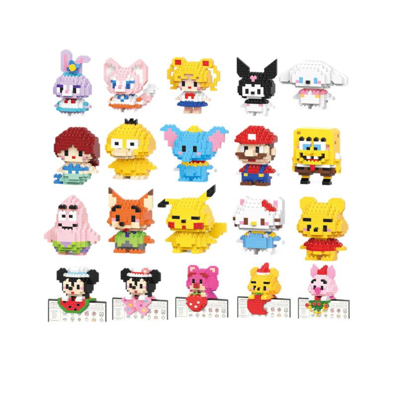 Compatible Lego Cartoon Figurine Building Blocks - Educational Toys for Children, Blind Box Gift