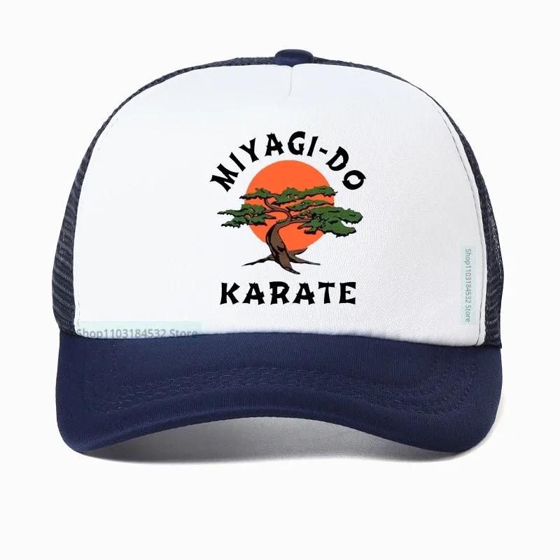 Miyagi Do Jo Trucker Caps Inspired By Karate Kid Funny Baseball Cap Martial Art Retro Cool Unisex hat Mesh Visor Outdoor Sun Hats
