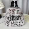 Mochila de Pelúcia Y2k Feminina Pequena Fofa com Cordão Leopardo Fofa Bolsa Macia Liso Lã Mochila de Lã Quente de Inverno Mini Mochila de Pele Sintética