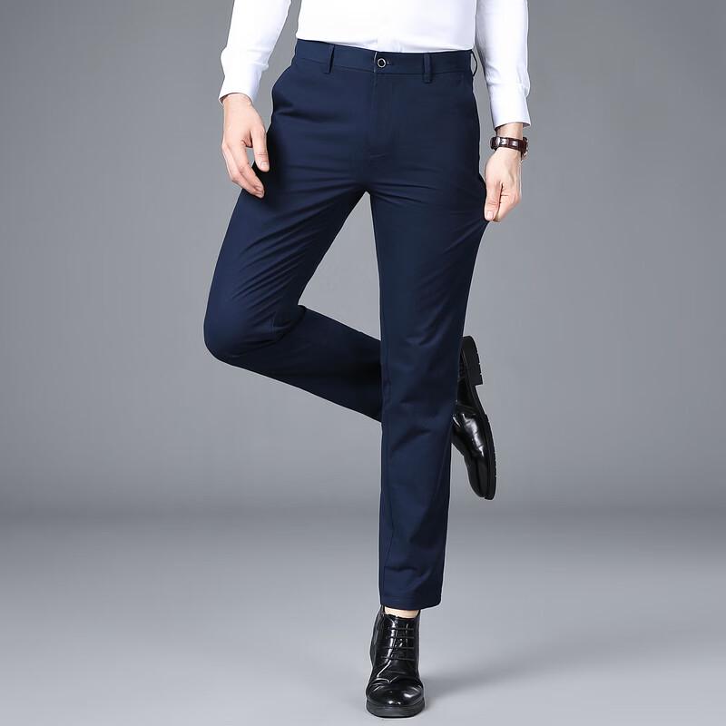 Fèngxiào Men's Quick-Dry Straight-Leg Business Pants