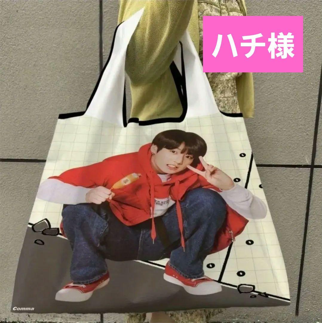 

[БУВШИЙ У ВЖИВАННІ] Хачі-сан