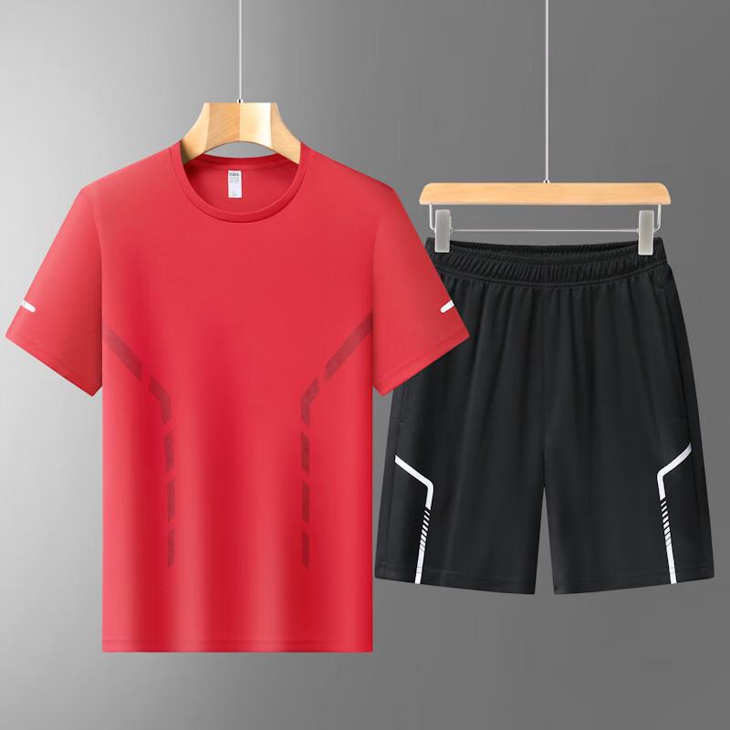 Men's Plus Size Summer Sports Tracksuit