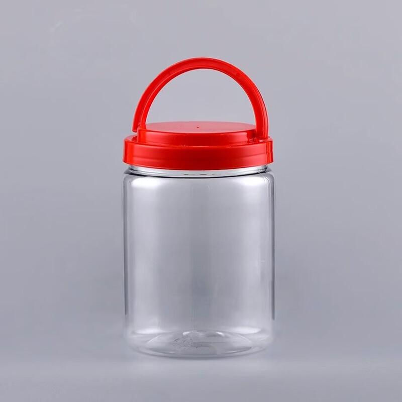 Food Grade Airtight Plastic Storage Canister