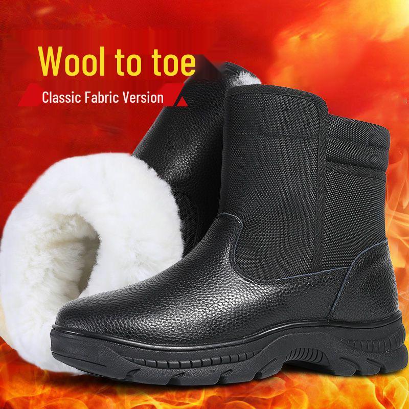 Northeast Men's Waterproof Sheepskin Wool Winter Boots - Thick, Warm, Genuine Leather, Cold-Proof Short Boots.