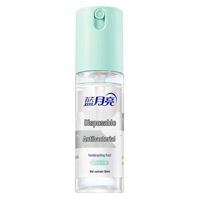 Blue Moon Portable Hand Sanitizer Spray