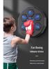 Children's Bluetooth Music Boxing Target with Adjustable Levels for Home Fitness