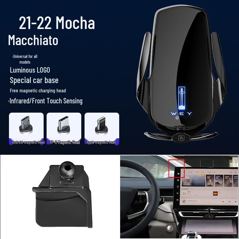 Magnetic Wireless Fast Charging Phone Holder for WEY VV7/VV5/VV6/Mocha/Latte Cars