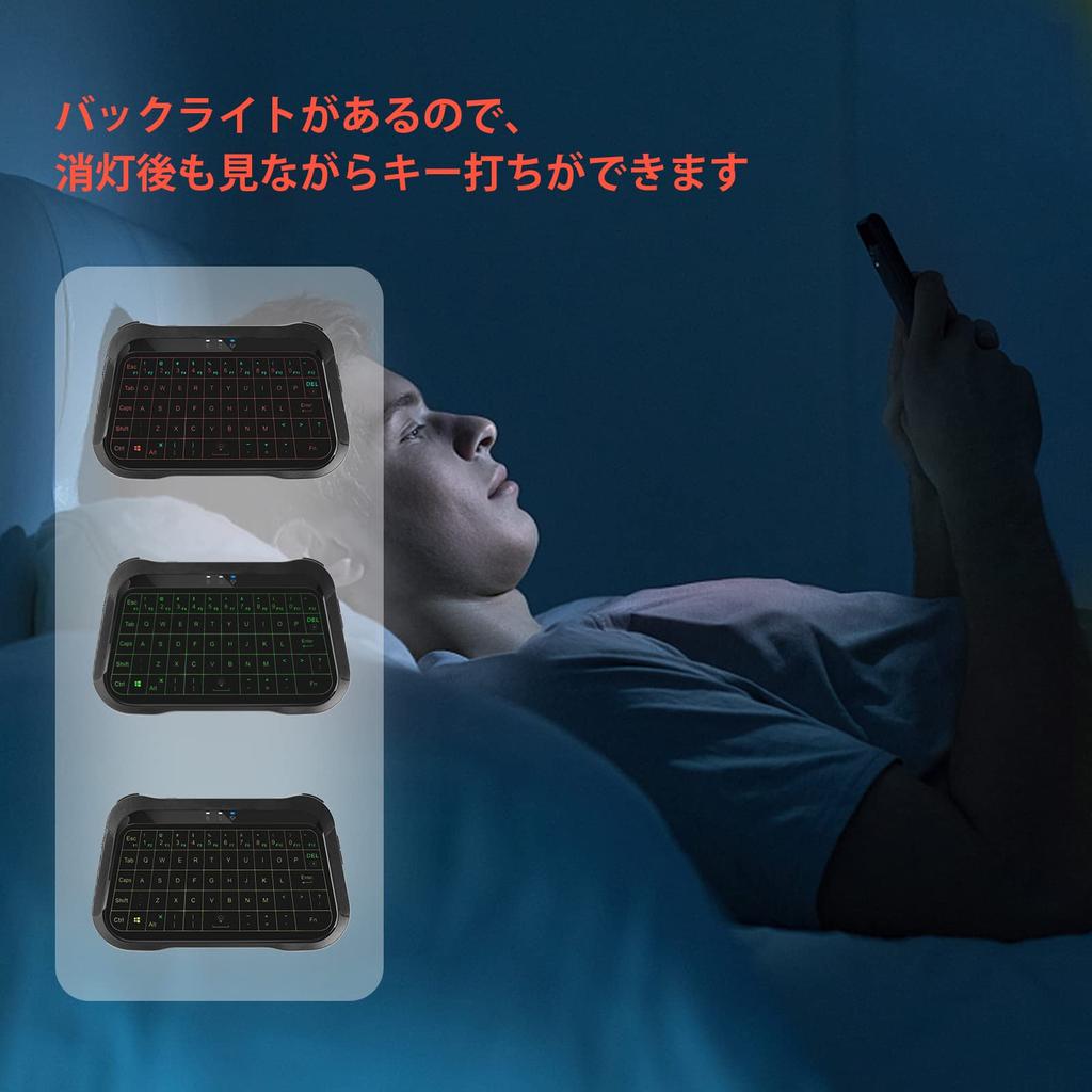 Mini Wireless Keyboard with Integrated Full Screen USB Smartphone For Mouse, Touchpad, 3-Color Backlight, Touch, Ultra-Small, Rechargeable, Quiet,