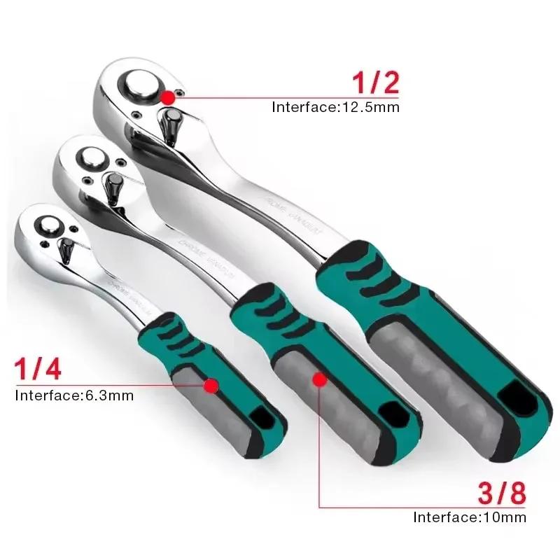 72 Teeth Ratcheting Socket Wrench Car Repair Socket Wrench Set Diy Workshop Quick Release Reversible Ratchet Curved Handle Tools