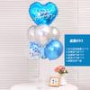 Table Floating Balloon Decoration Set, Wedding Room Birthday Arrangement, Base Splicing Support Rod, Balloon Desktop Bracket Pole