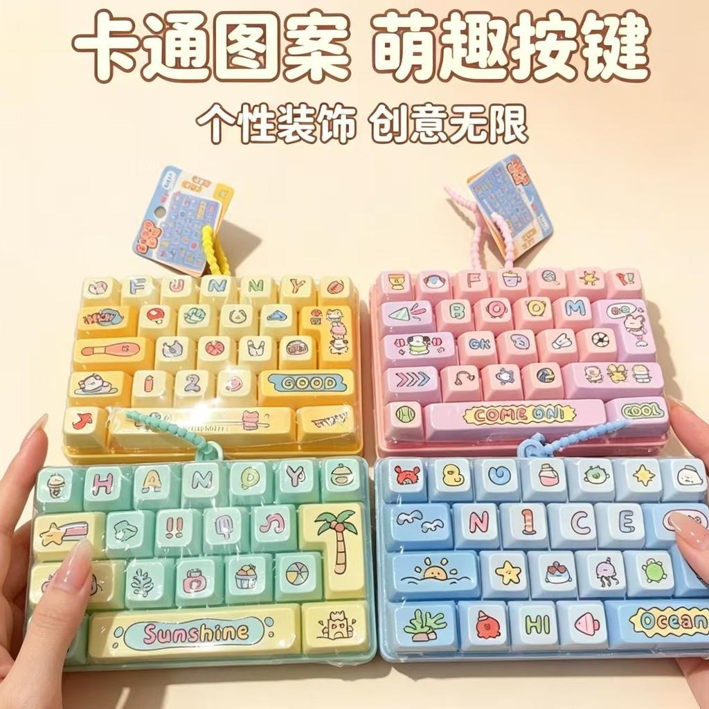 Funny 26 Grid Keyboard Keycap Clicker Keychain Fidget Push Squeeze Stress Anxiety Relief Decompression Sensory Bag Charm Gift