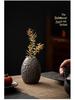 Gilt Zen Retro Pottery Vase for Dried Flower Arrangements - Small Ceramic Ornament