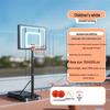 Adjustable Portable Kids Basketball Hoop Set