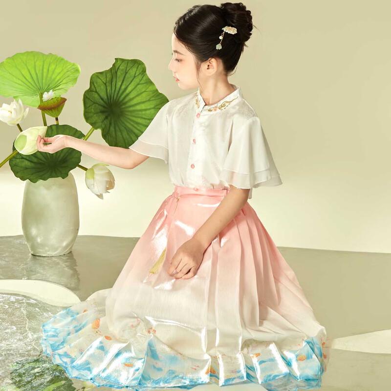 Girls' Phoenix Pony Embroidered Hanfu Style Skirt Set