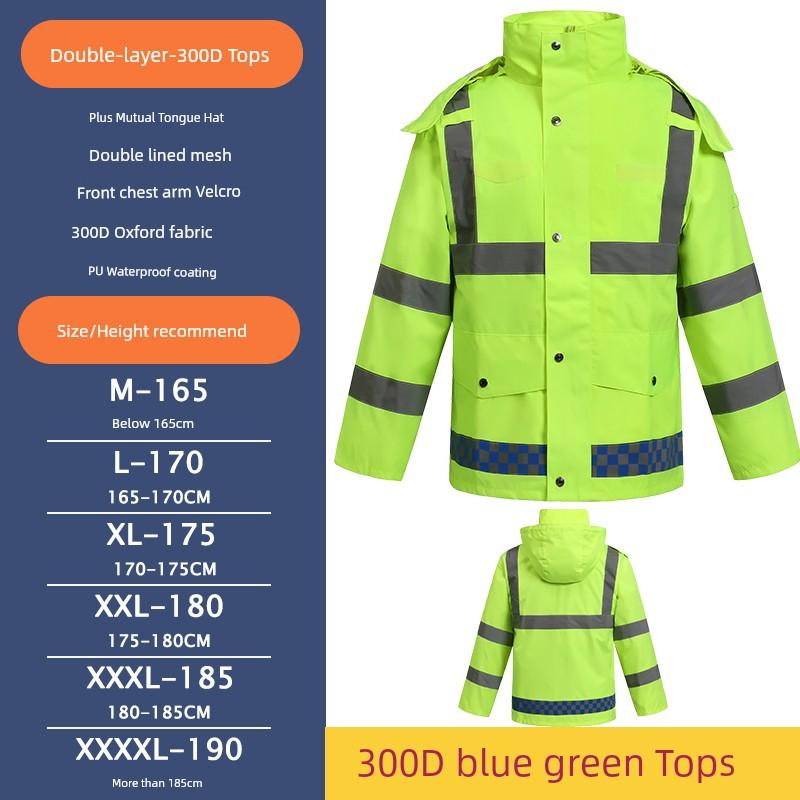 Reflective Raincoat and Rain Pants Set for Traffic, Road Administration, Property Sanitation, Highway Patrol, Warning, Split-Type Safety Waterproof