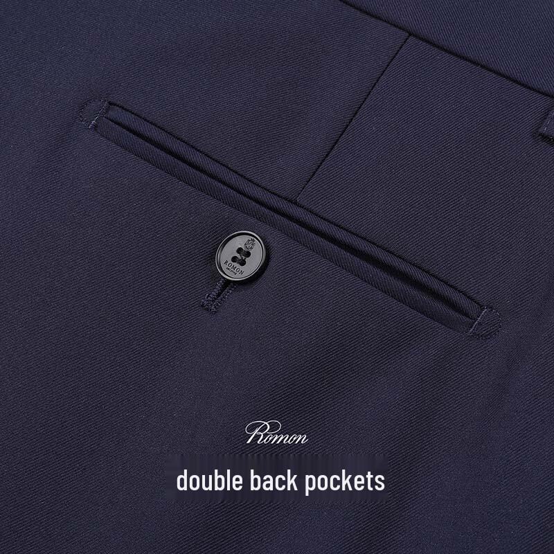 ROMON Men's Business Straight-Leg Trousers