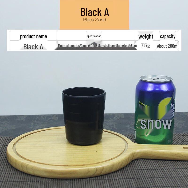 Qianhua Zhike Black Resin Imitation Porcelain Mug, 10-Pack