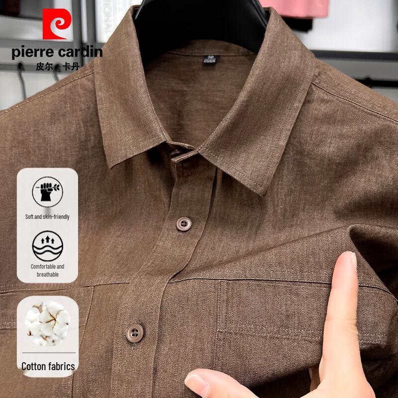 Pierre Cardin Men s Pure Cotton Short Sleeve Shirt 3XL