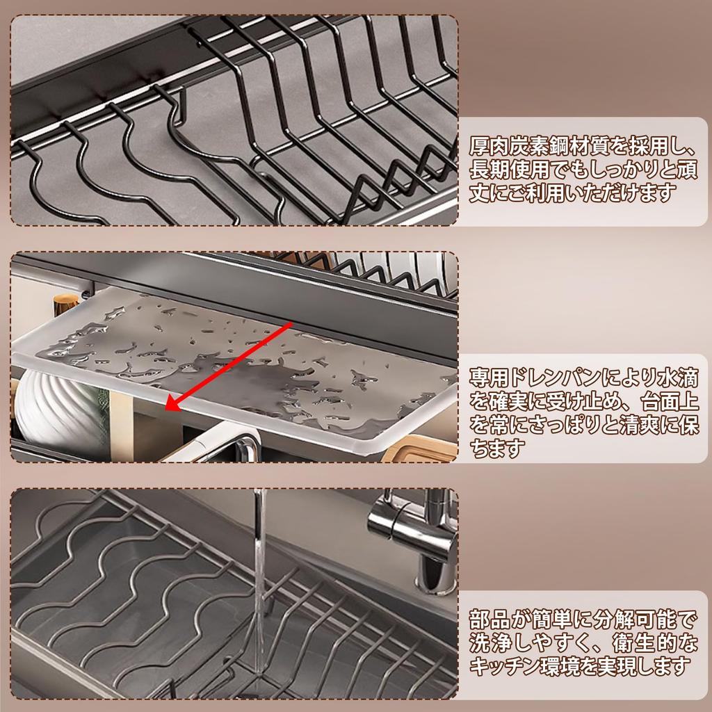 Dish Drainer Rack Over the Made of Stainless Steel and Carbon Kitchen Large Space Thick Strong Load Easy To Disassemble and Storage That Can Be Used