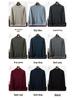 Men's Cashmere Thick Knit Pullover - Warm, Soft, Skin-Friendly Autumn/Winter Sweater