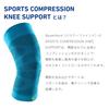 BAUERFEIND Sports Compression Knee Made in General Medical Compression Muscle Activation and Knee Stabilization Support, Germany, Device, (White,