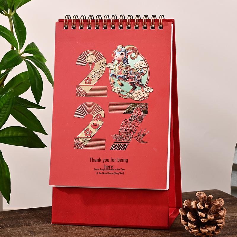 Calendrier Ornement de Bureau Créatif Style Chinois Année du Cheval 2026