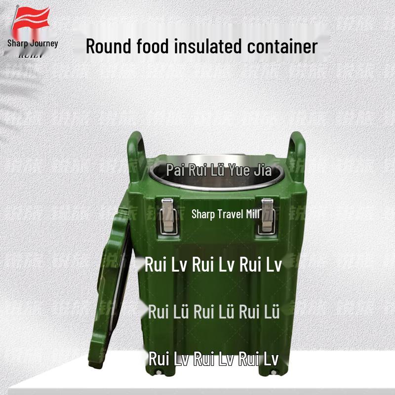Ruilv Tactical Insulated Food Bucket