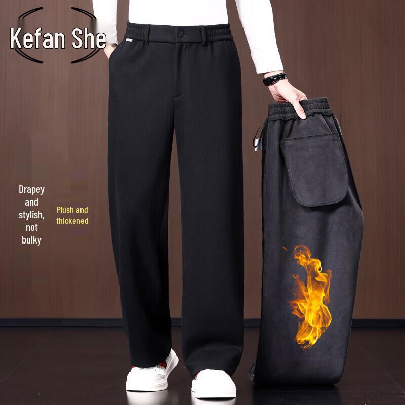 Men's Winter Fleece-Lined Thickened Casual Straight-Leg Trousers