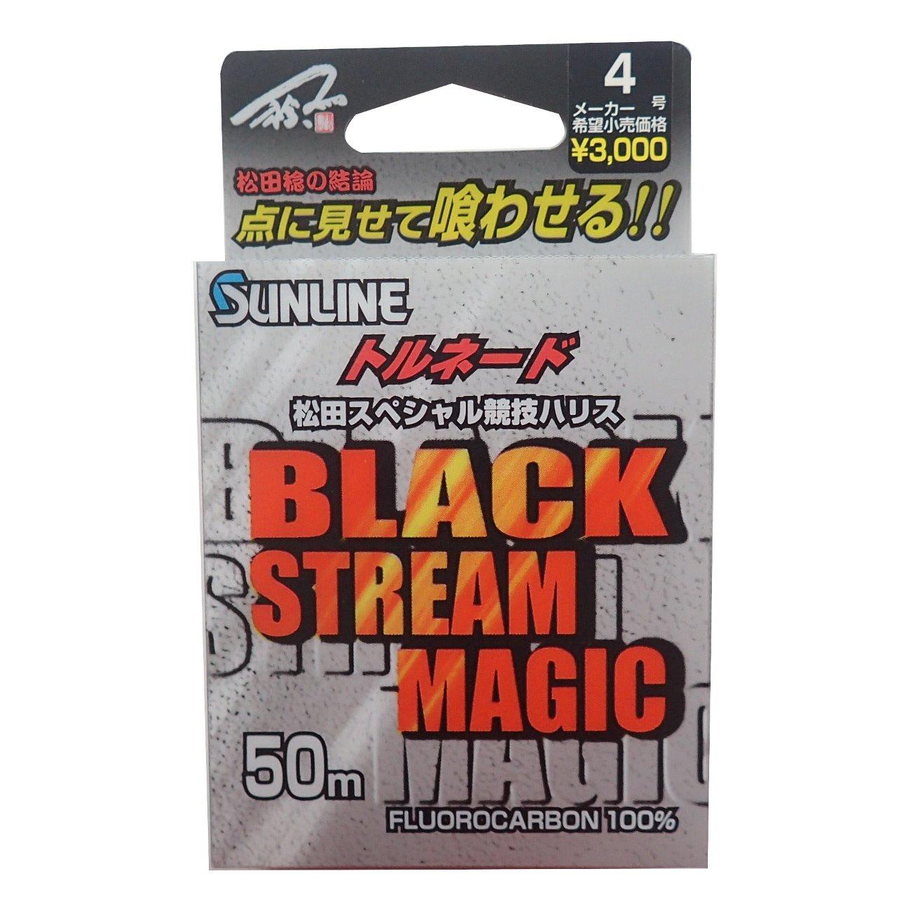 

Sunline Harris Tornado Matsuda Special Competition Black Stream Magic Флюорокарбон 50м #4