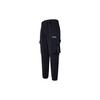 Fila Embroidered Logo Multi-Pocket Woven Jogger Pants Men Bottoms Black F11M149802F-BK