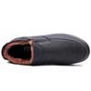 Men's Fashion Winter Keep Warm Comfortable Non-slip Soft Sole Large Code Snow Boots Cotton-Padded Shoes