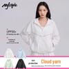 MJ STYLE Women's Casual Sun Protection Jacket