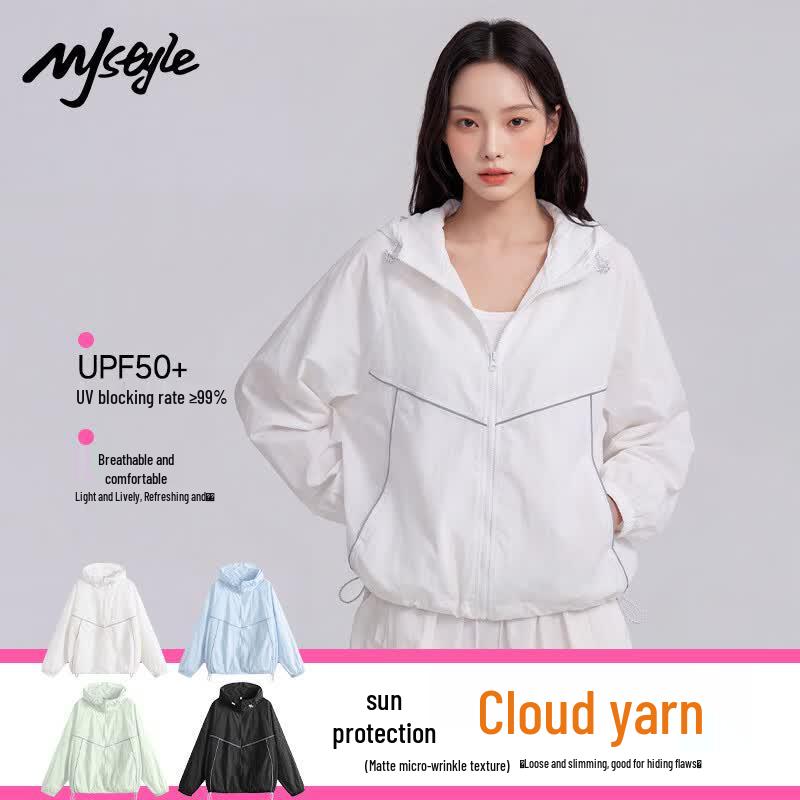 MJ STYLE Women's Casual Sun Protection Jacket