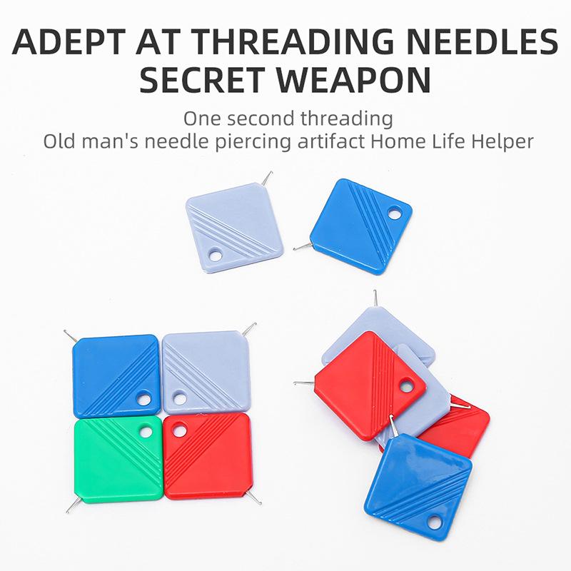 New Simple Square Needle Threader DIY Sewing Tool Quick Needle Inserter for Elderly
