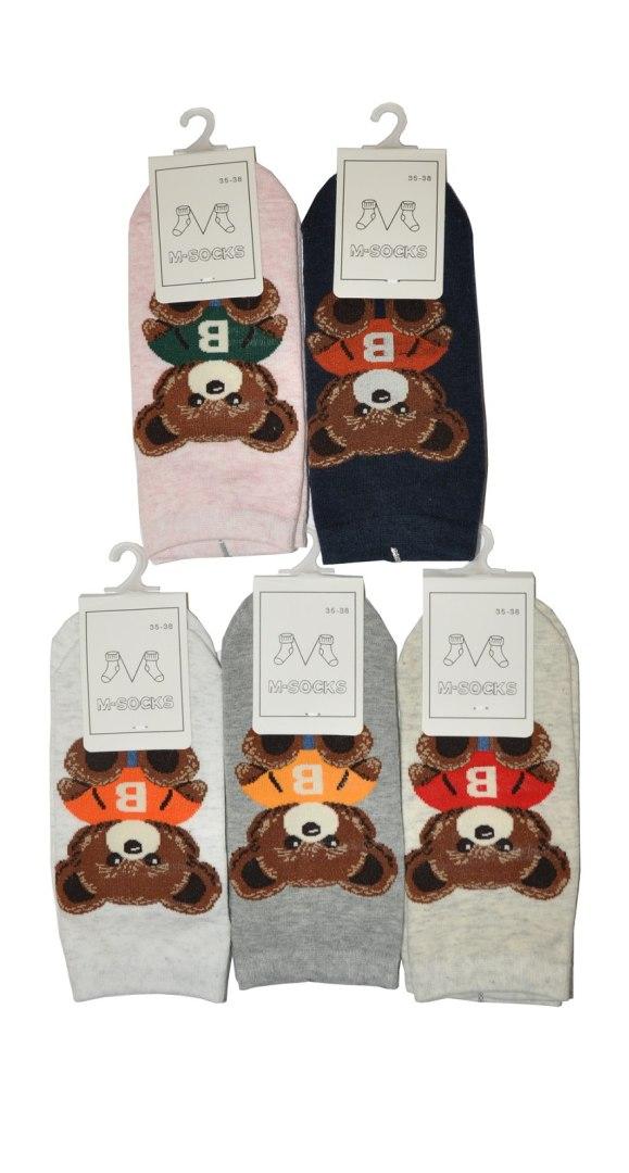 

Stopki WiK 0591 Miś 35-42 WiK