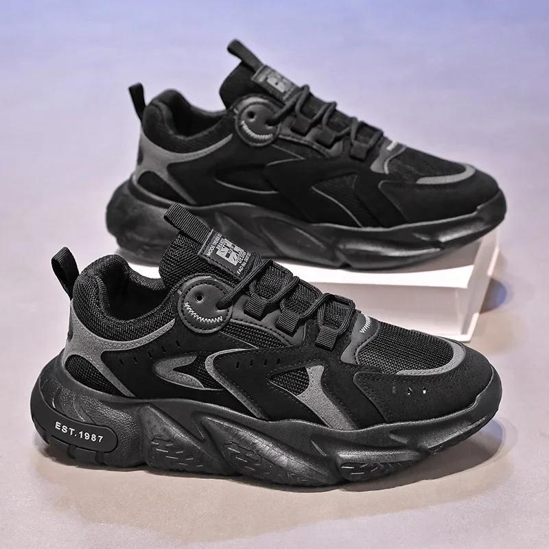 

Модная мужская обувь, дышащие кроссовки, сетчатая платформа, повседневная обувь, весенние новые теннисные туфли, нескользящие мужские кроссовки для бега на открытом воздухе, теннис 39 чёрный