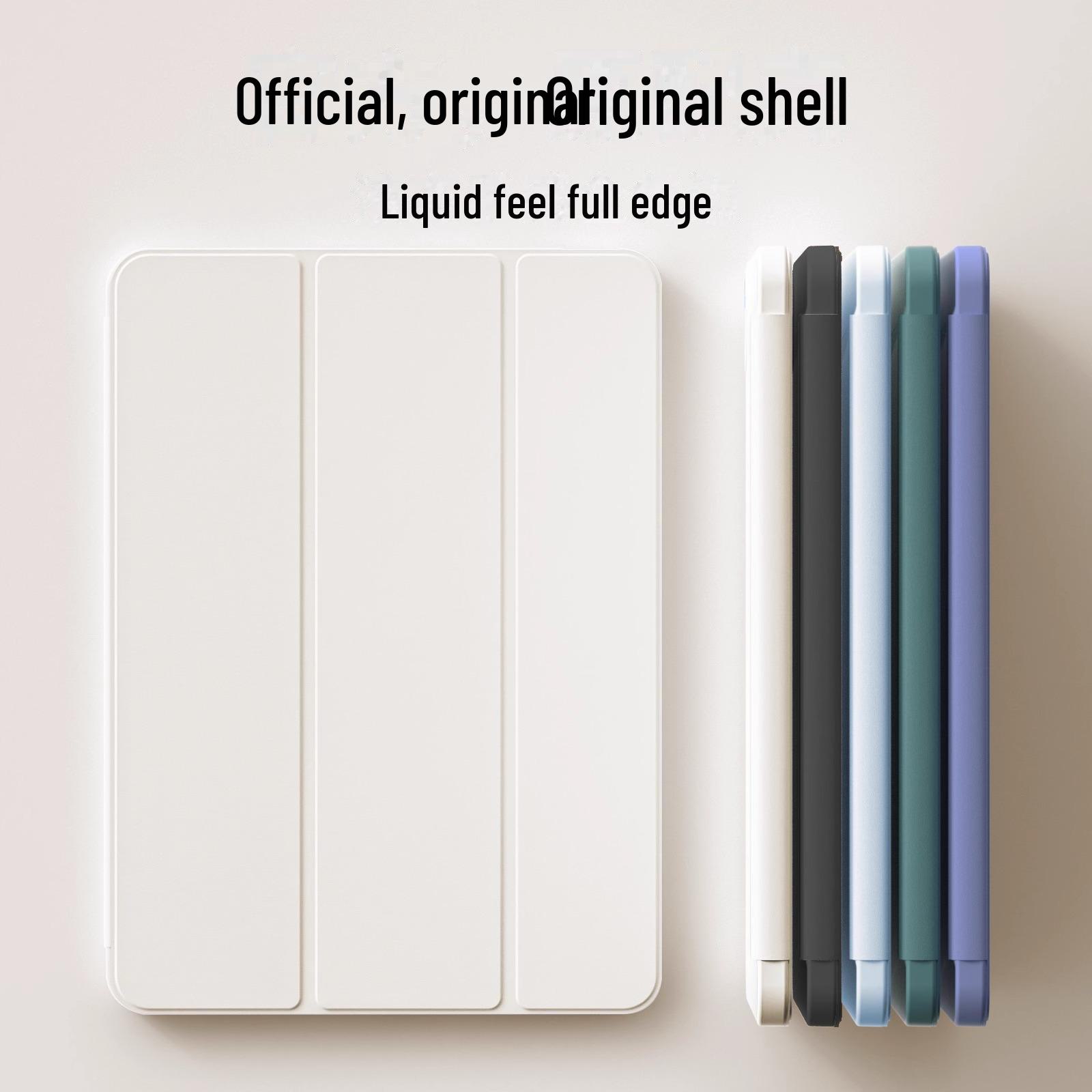 

Защитный чехол 2024 года от падений для iPad Air 4/5/6 и Pro 11, 10/10,2 дюйма - трехскладной дизайн for iPad 10.2 inch