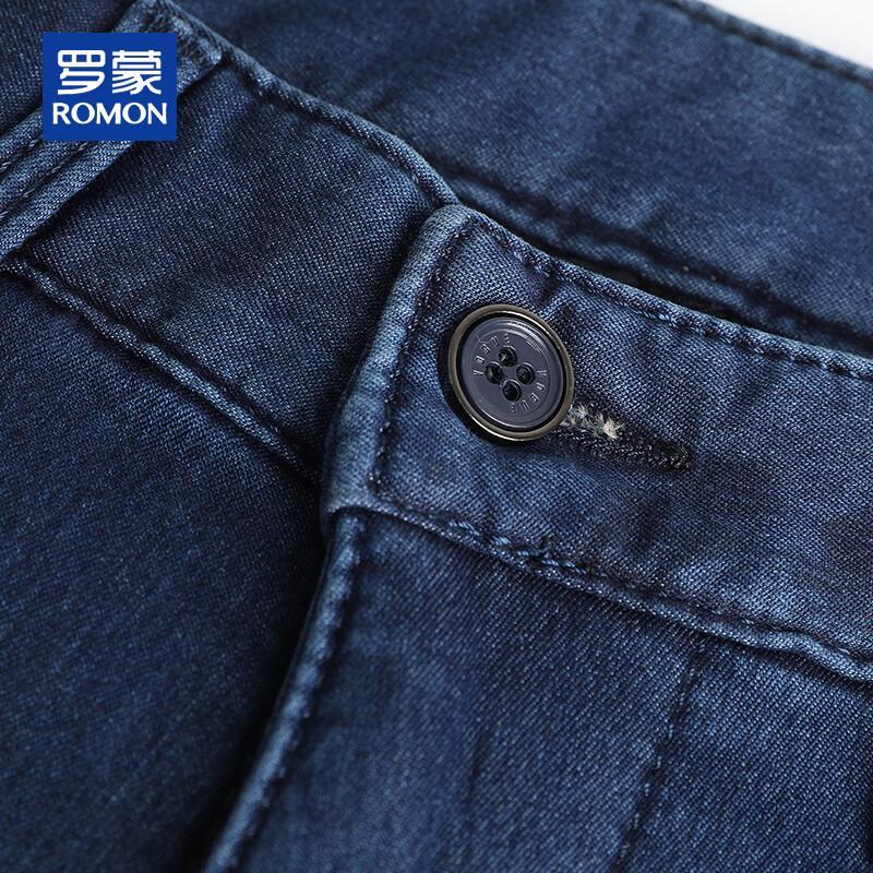 ROMON Men's Fleece-Lined Straight Leg Jeans