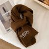 Solid color knitted scarf women's winter wool blended soft waxy scarf men's warm couple style students give gifts