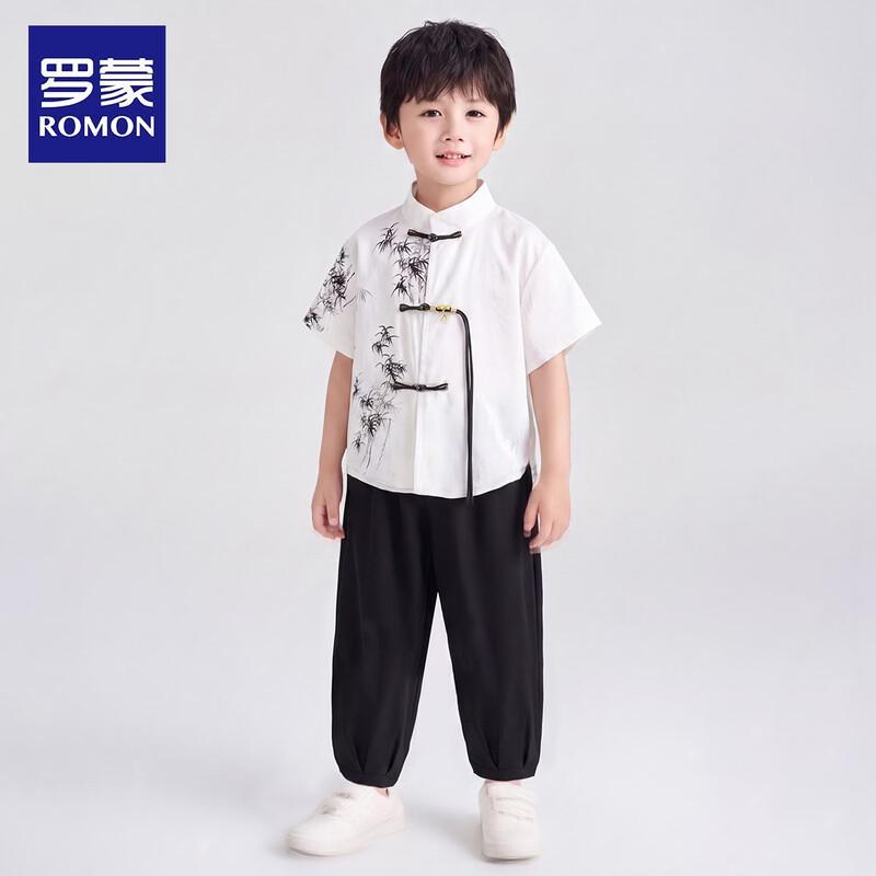 Rommon Boys' Traditional Hanfu Tang Suit Set